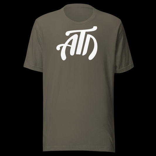 ATD Unisex Kulture T-shirt